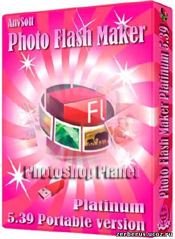 AnvSoft Photo Flash Maker Platinum 5.39 Ru (Portable)