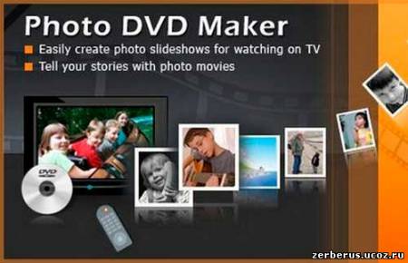 AnvSoft Photo DVD Maker Pro 8.31