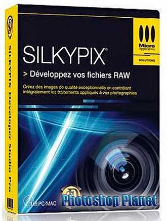 Программа редактирования фото. SILKYPIX Developer Studio Pro 5.17 Portable