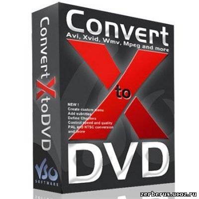Конвертор DVD 