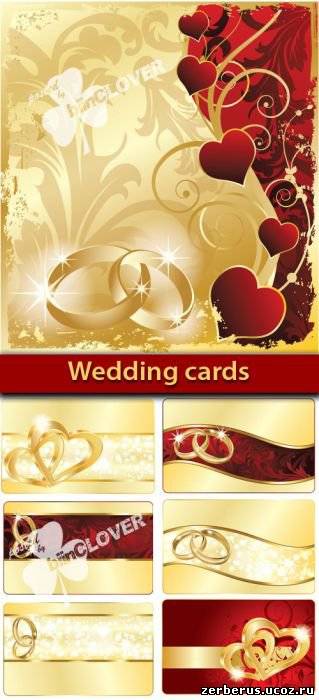 Свадебные карточки