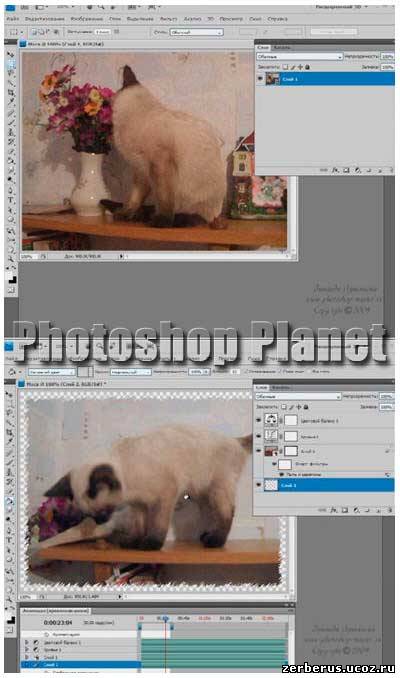Обработка и редактирование видеофайлов в Photoshop
