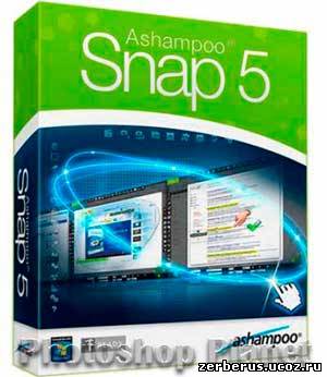 Ashampoo Snap 5.0.0