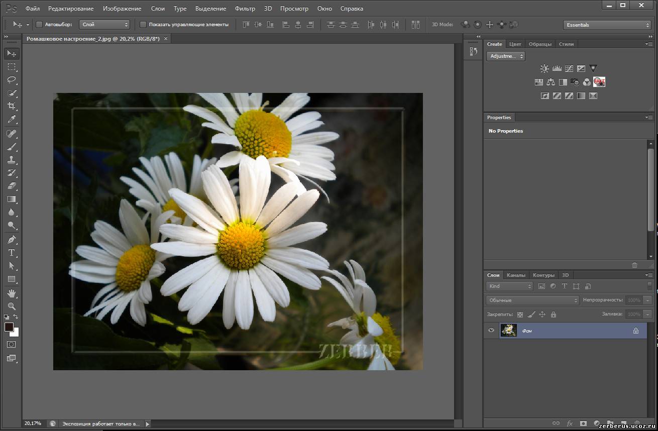 Adobe Photoshop CS6 13.0 Extended Final [2012, RUS]
